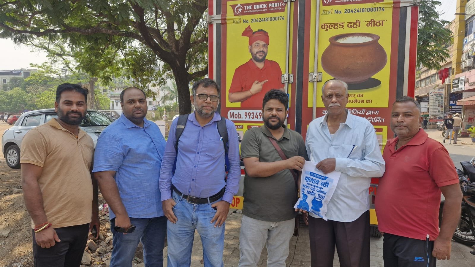 द क्विक पॉइंट जमशेदपुर