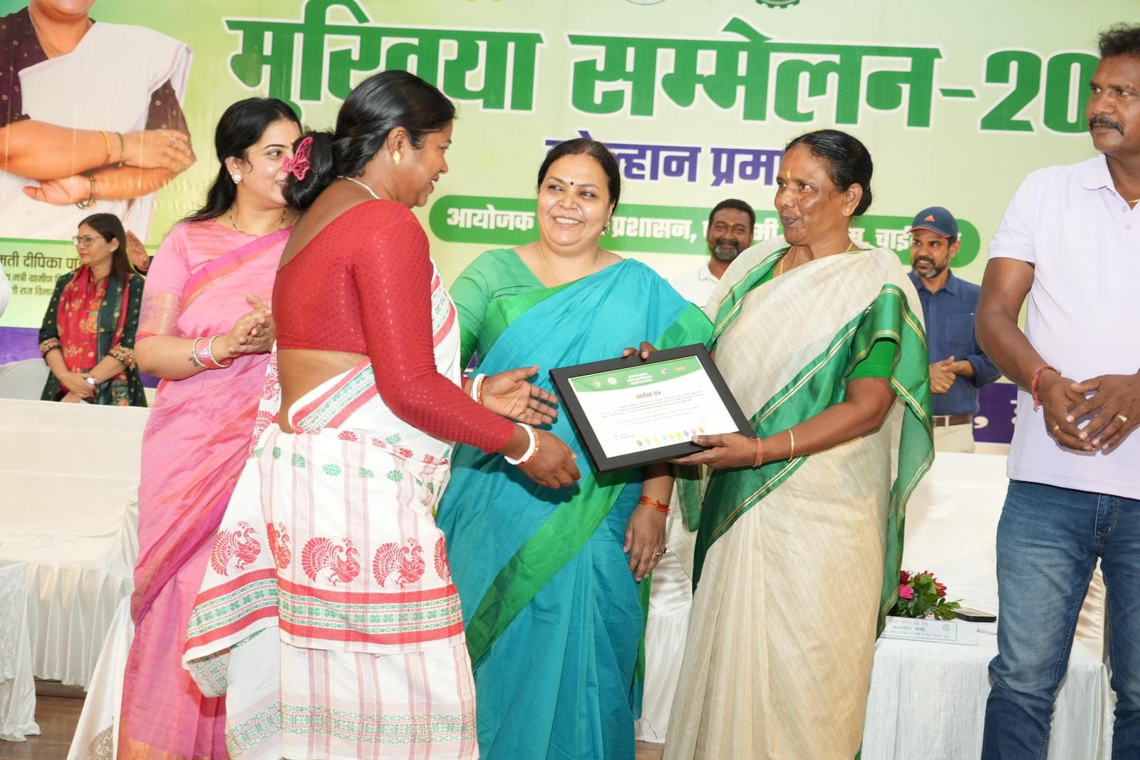 कोल्हान मुखिया सम्मेलन