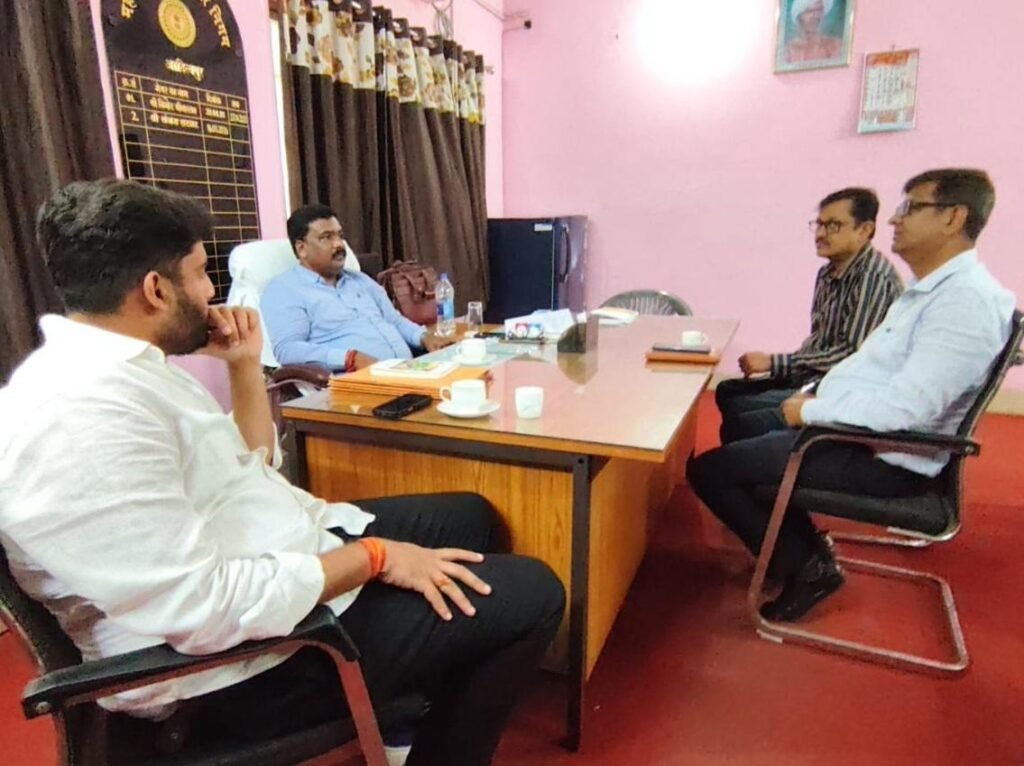 आदित्यपुर नगर निगम