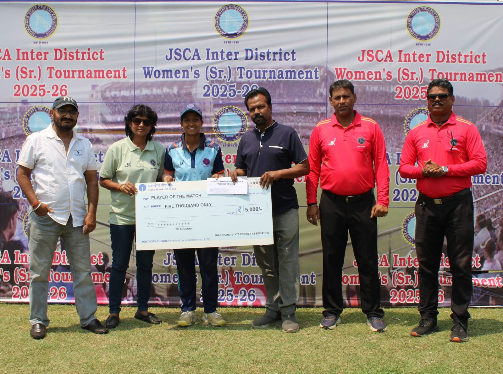 पश्चिमी सिंहभूम महिला क्रिकेट मैच