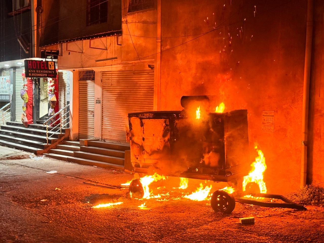 मधु बाजार आग हादसा