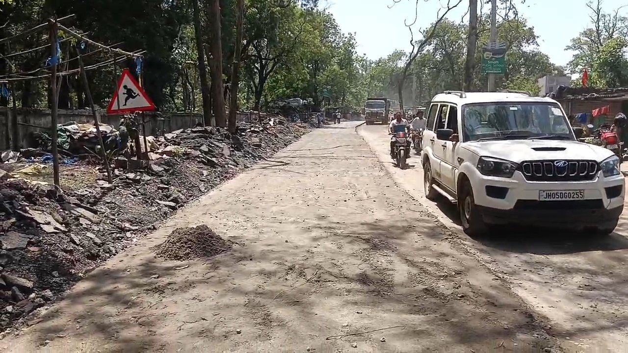 गम्हरिया सड़क निर्माण