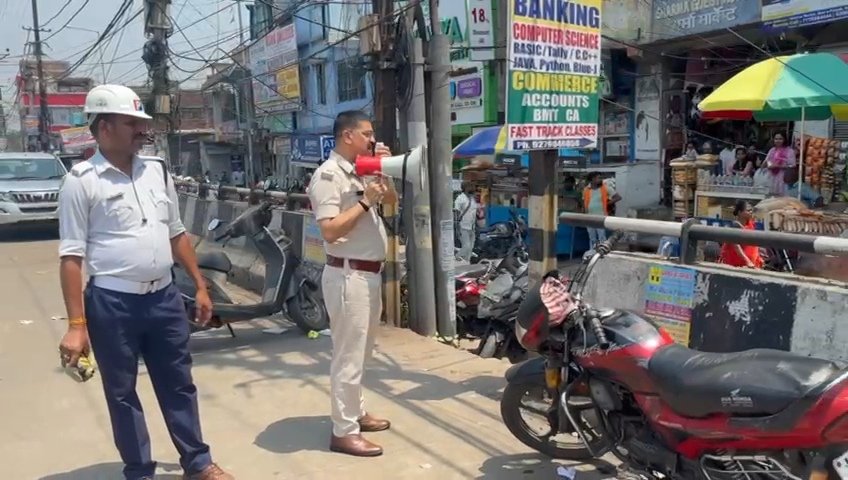 आदित्यपुर न्यूज़,