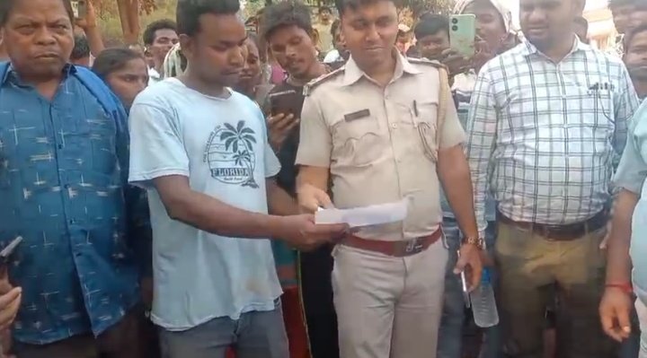 गुवा चक्का जाम आंदोलन