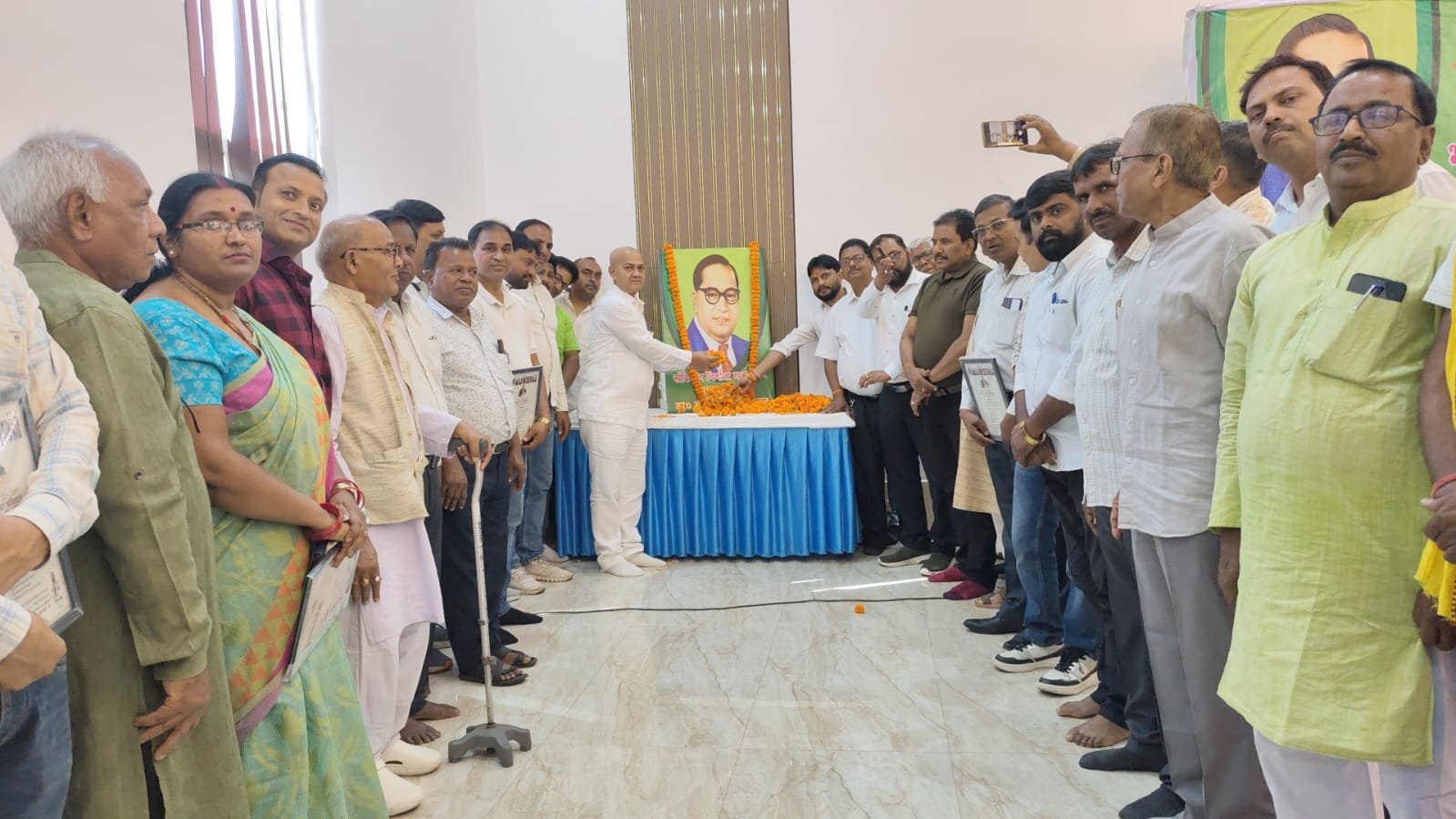 अंबेडकर जयंती