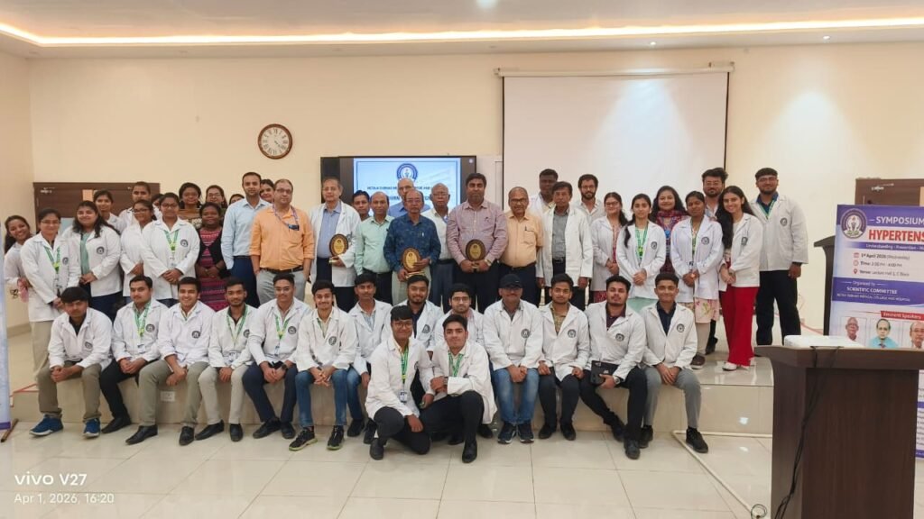 आदित्यपुर स्थित नेताजी सुभाष मेडिकल कॉलेज