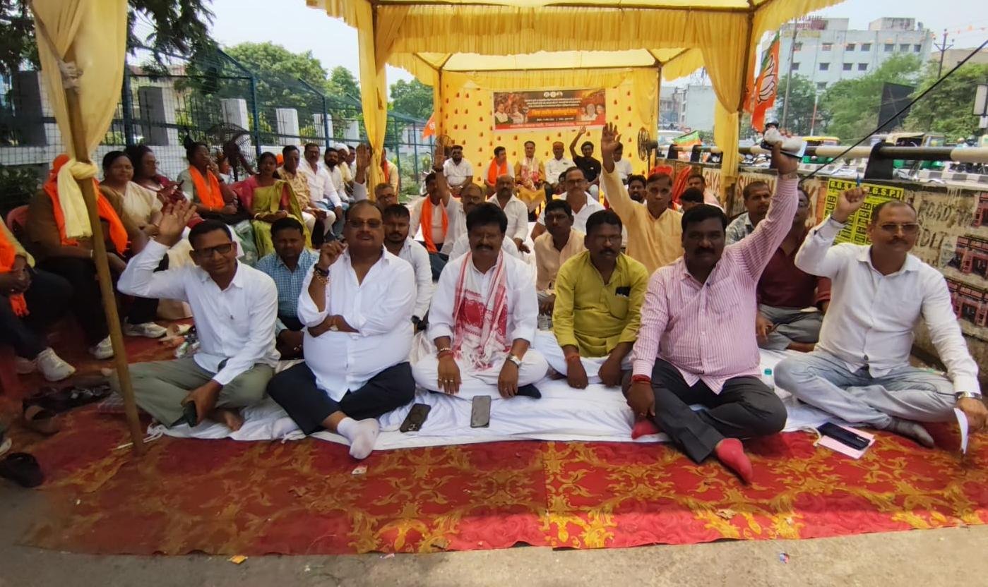 बिजली दरों