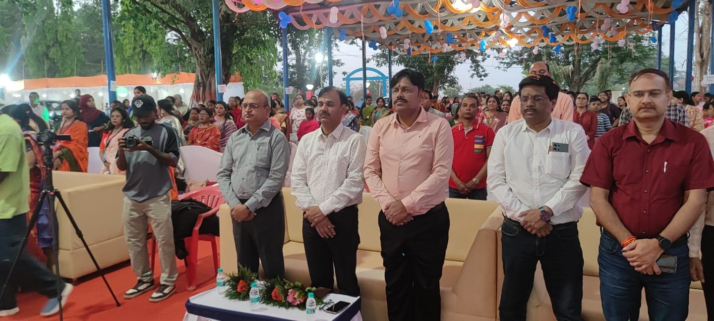 महिला दिवस समापन समारोह गुवा