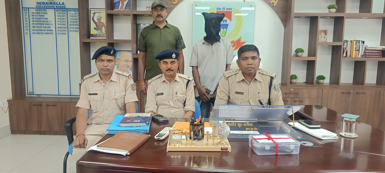 गम्हरिया अवैध हथियार गिरफ्तारी