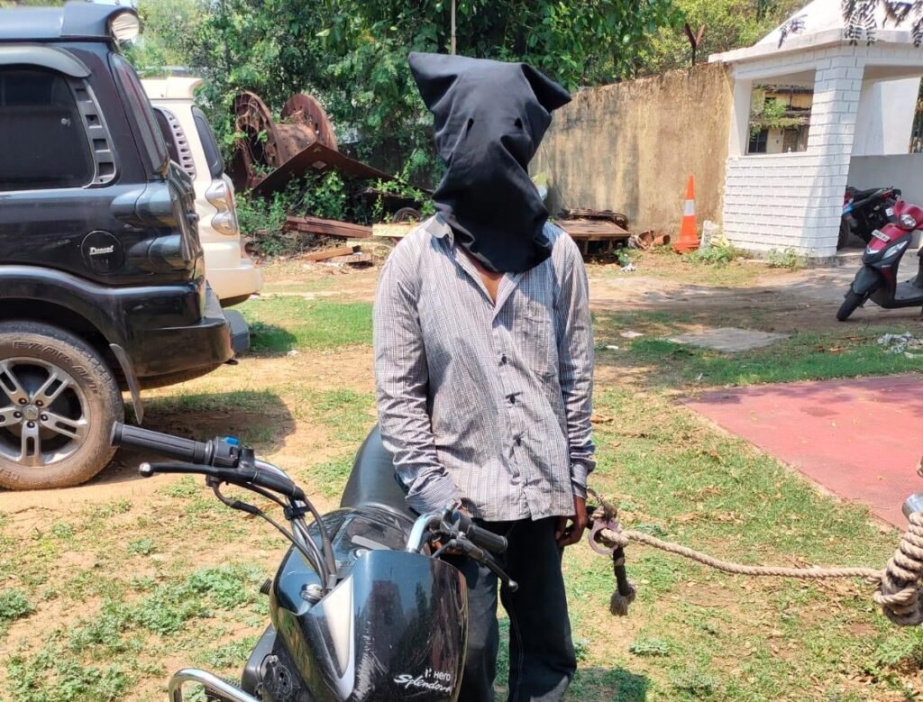 जमशेदपुर