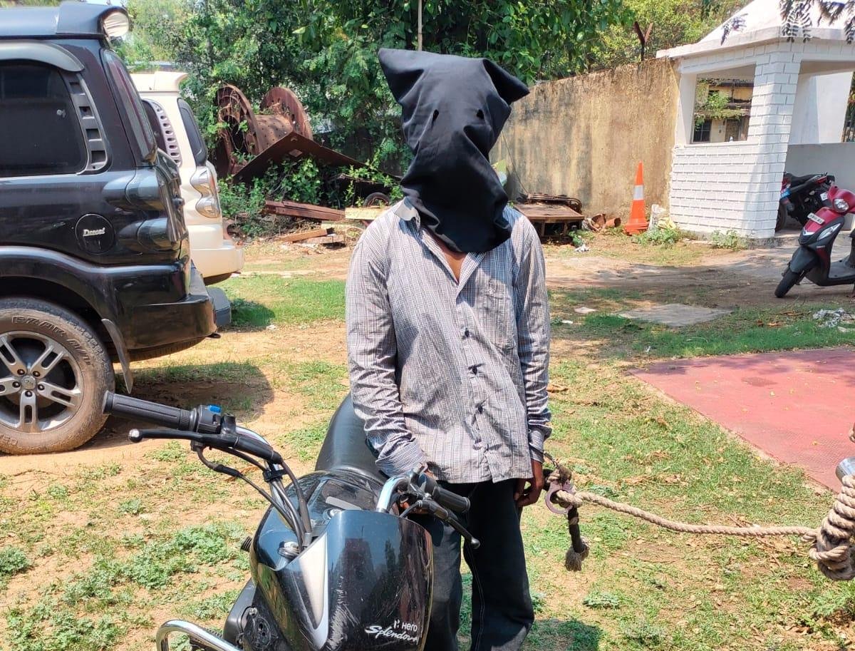 जमशेदपुर