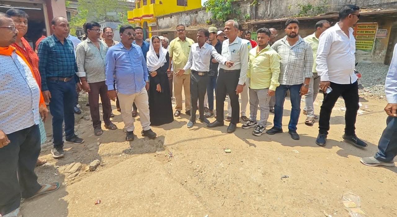 आदित्यपुर नगर निगम