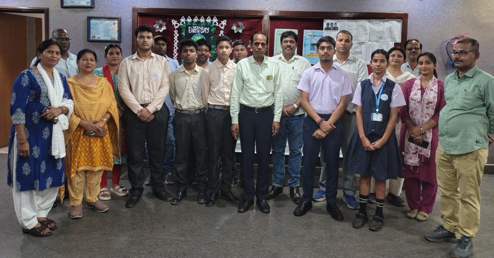 सेंट्रल पब्लिक स्कूल