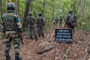 Chaibasa Naxal Encounter