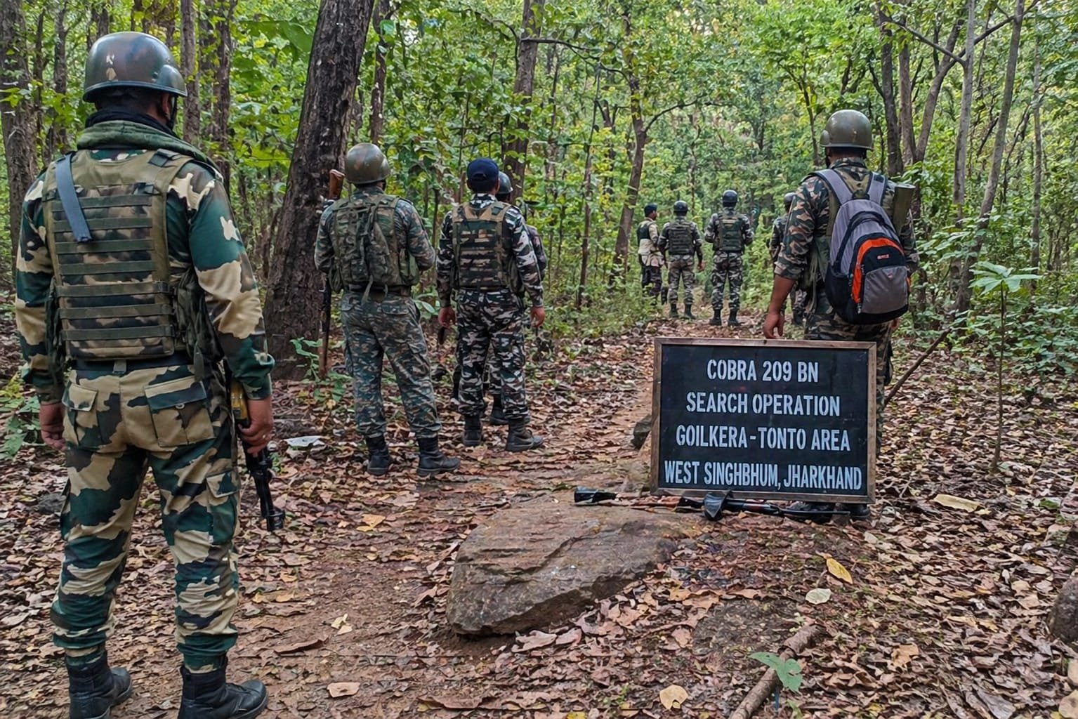 Chaibasa Naxal Encounter