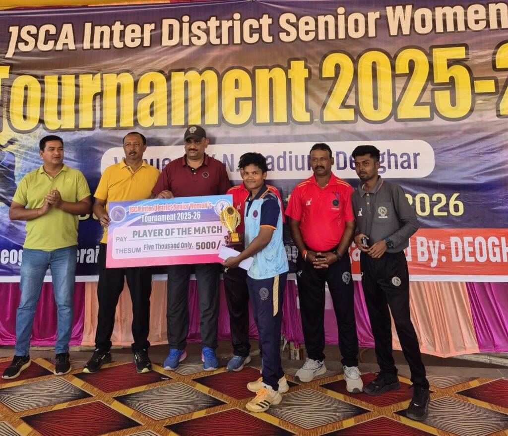 पश्चिमी सिंहभूम महिला क्रिकेट