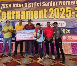 पश्चिमी सिंहभूम महिला क्रिकेट