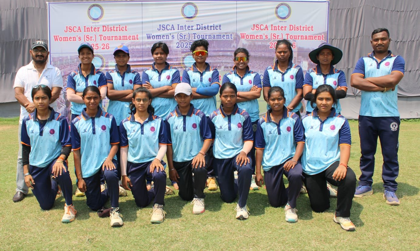 पश्चिमी सिंहभूम महिला क्रिकेट मैच