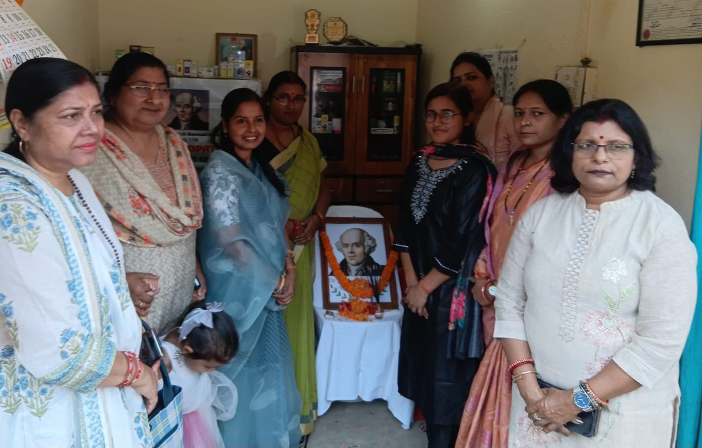 वर्ल्ड होम्योपैथी दिवस