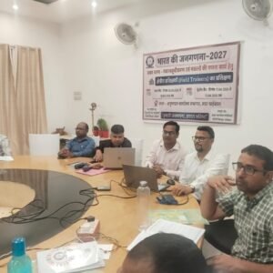 चाईबासा जनगणना प्रशिक्षण