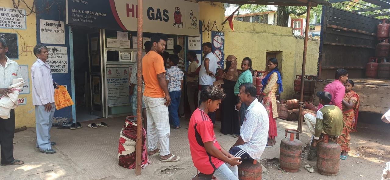 गैस एजेंसी जांच