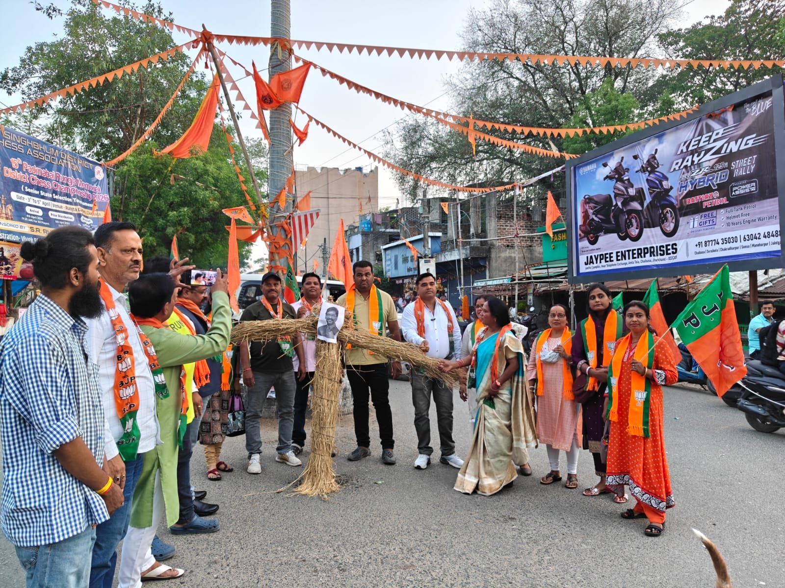 चाईबासा में उत्पाद सिपाही बहाली परीक्षा पेपर लीक