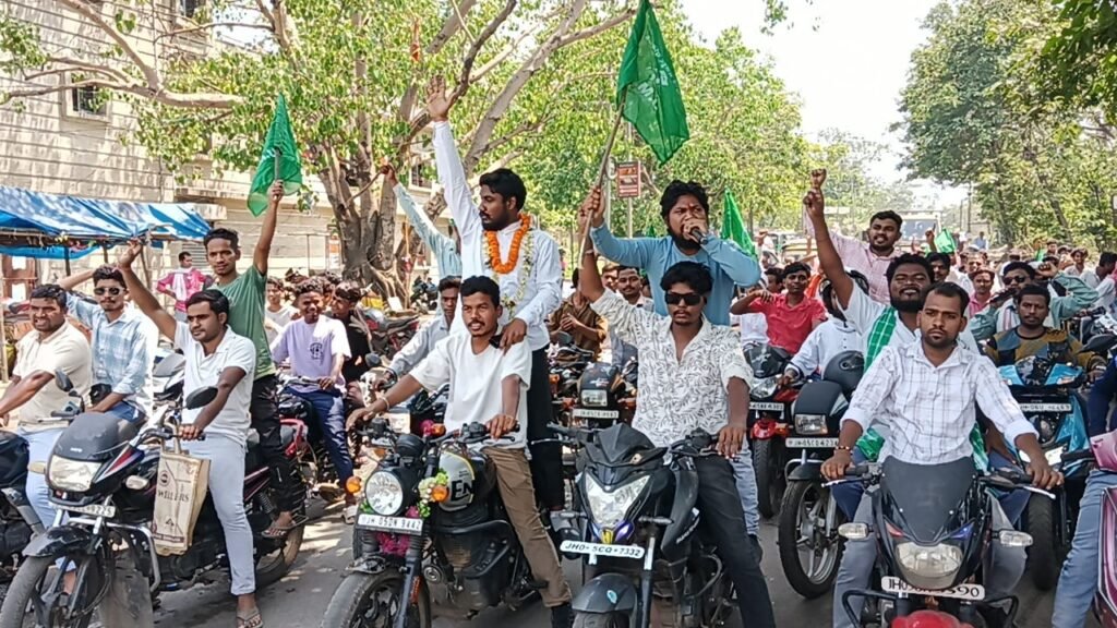 अंतरराष्ट्रीय मजदूर दिवस