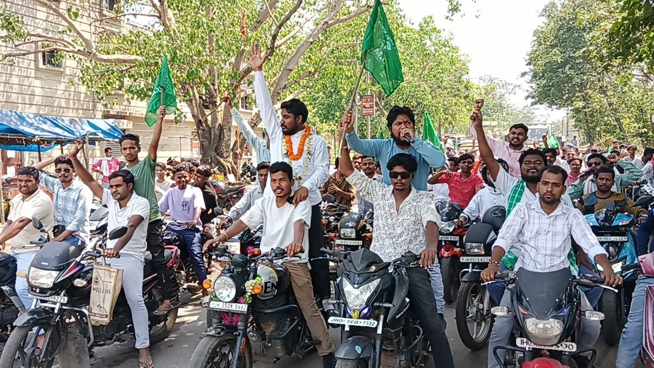 अंतरराष्ट्रीय मजदूर दिवस