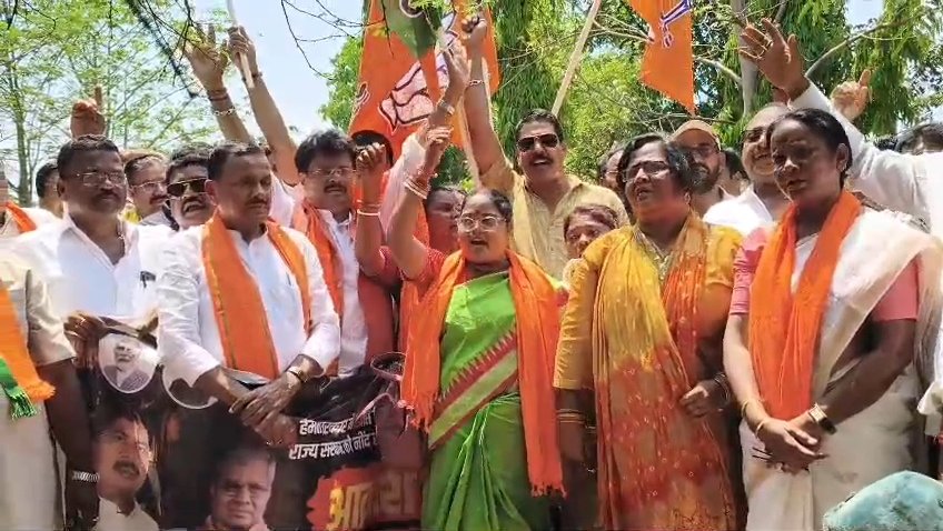 भाजपा धरना सरायकेला