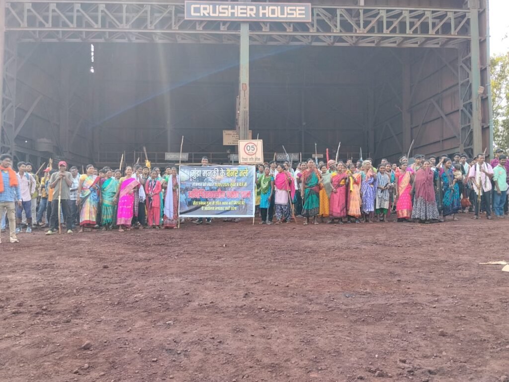 गुवा सेल खदान