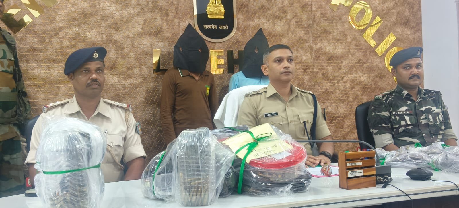 लातेहार