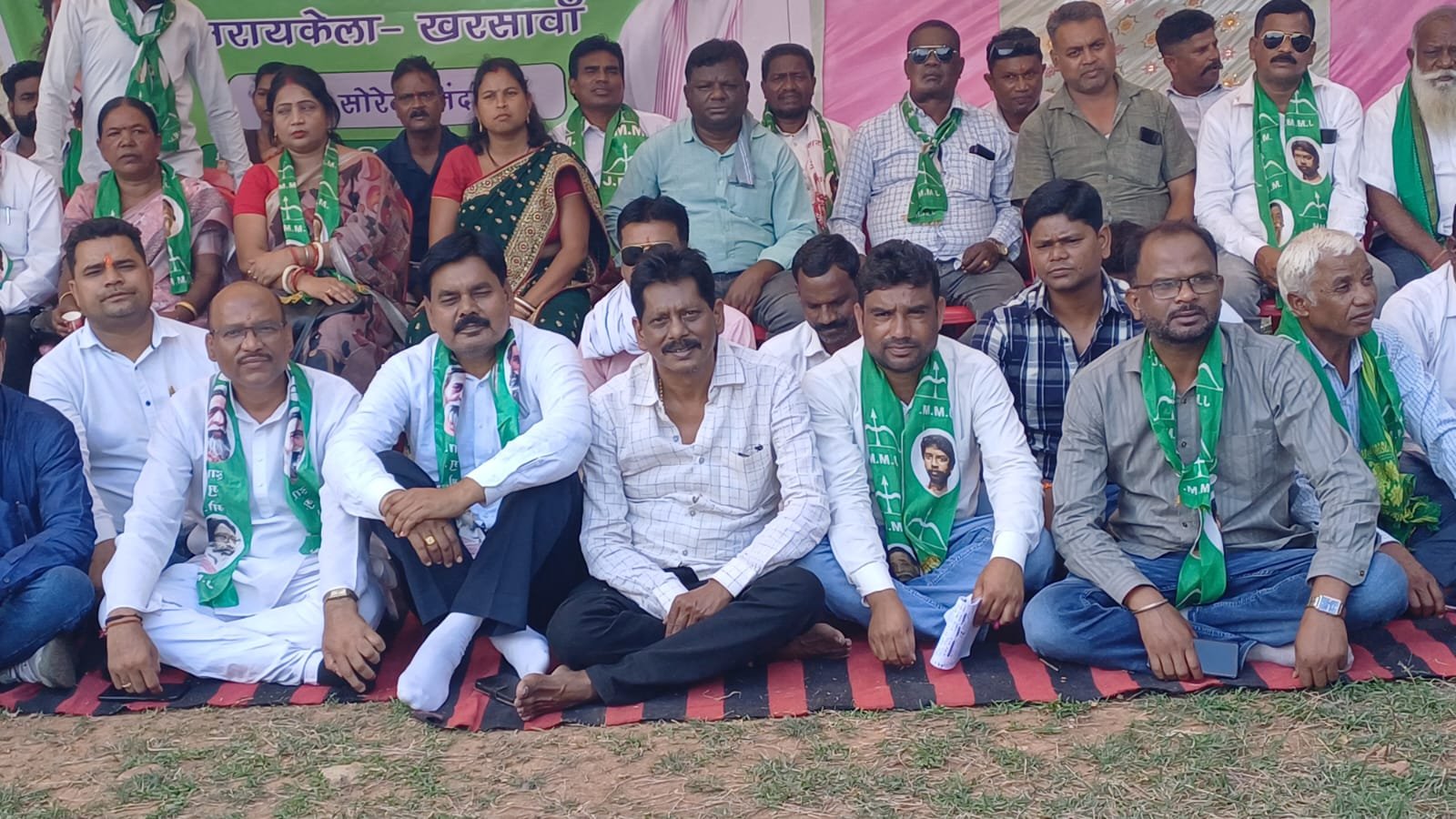 सरायकेला जेएमएम