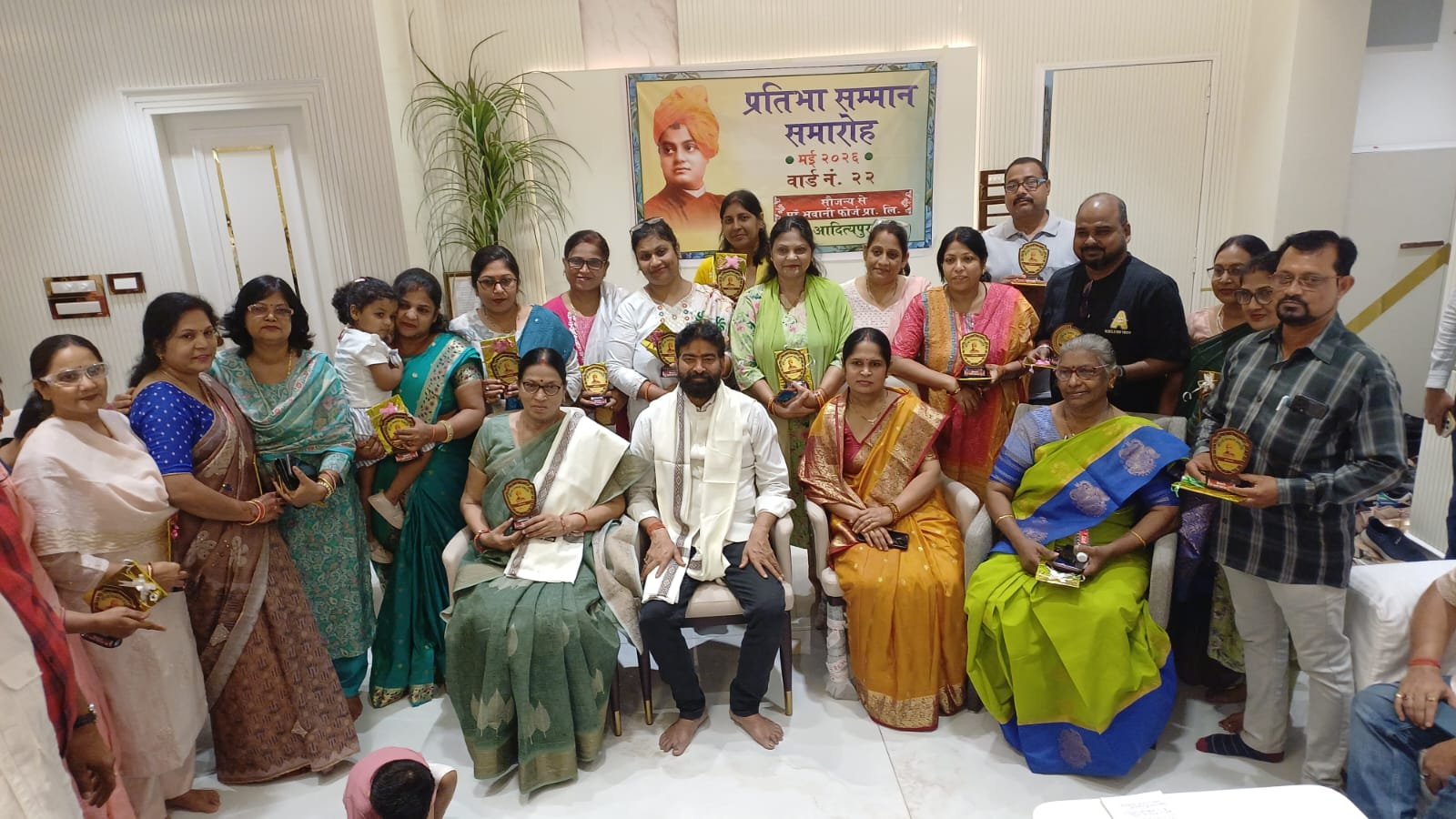 कांग्रेस