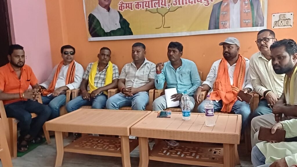 भाजपा की झायुमो