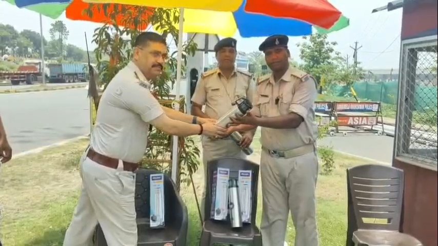 गर्मी