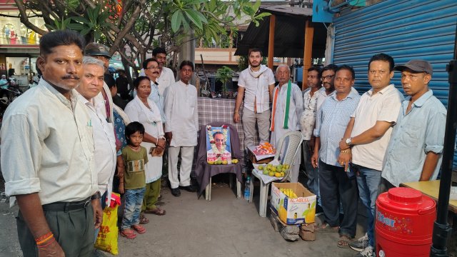 कांग्रेस
