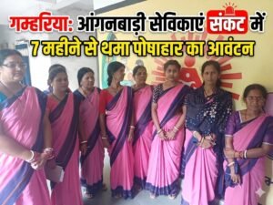 सरायकेला न्यूज़
