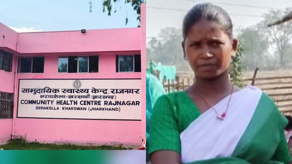 अस्पताल मां-बेटे की मौत