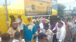 श्री गुरु तेग बहादुर साहेबजी ट्रस्ट