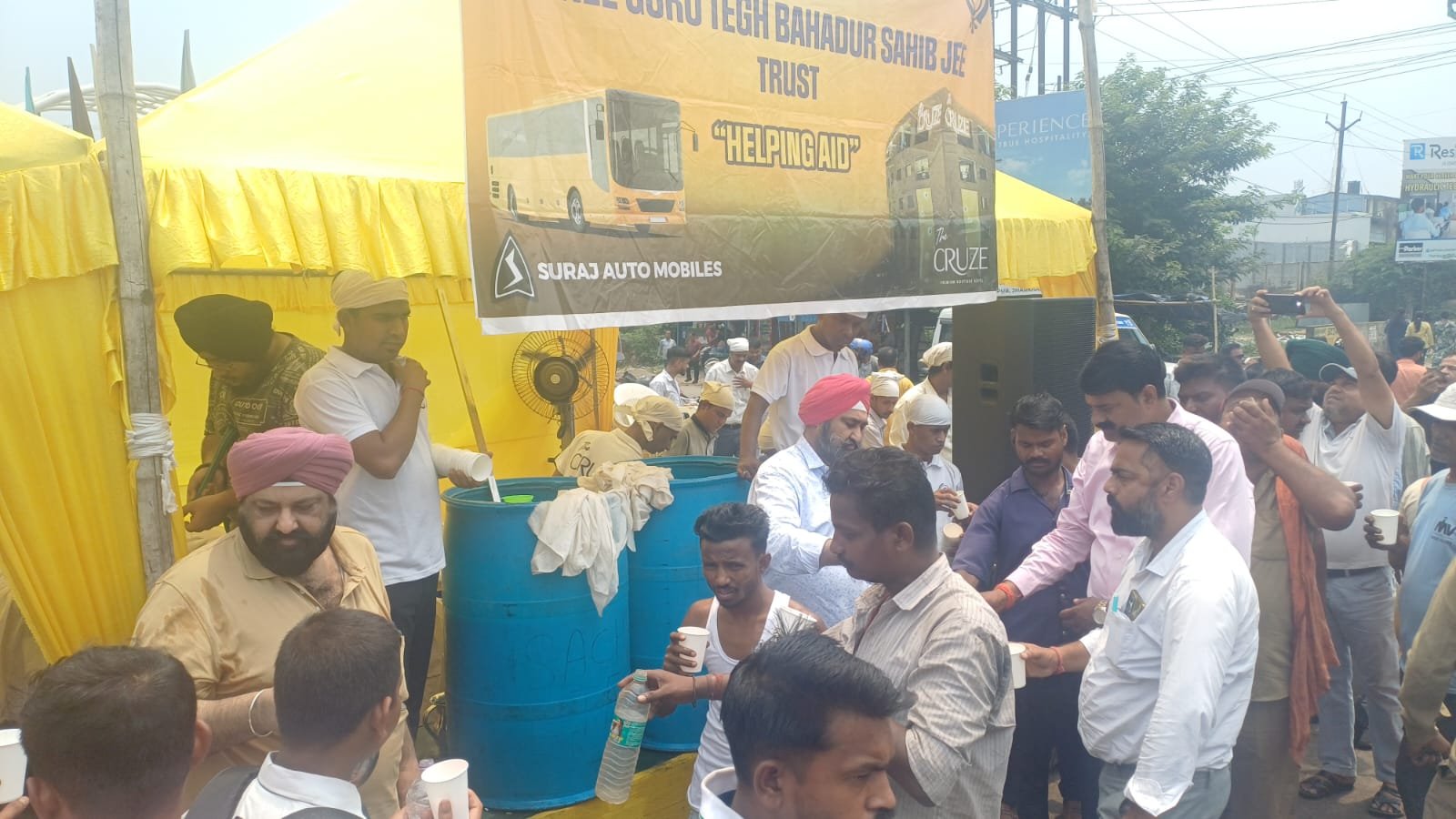 श्री गुरु तेग बहादुर साहेबजी ट्रस्ट