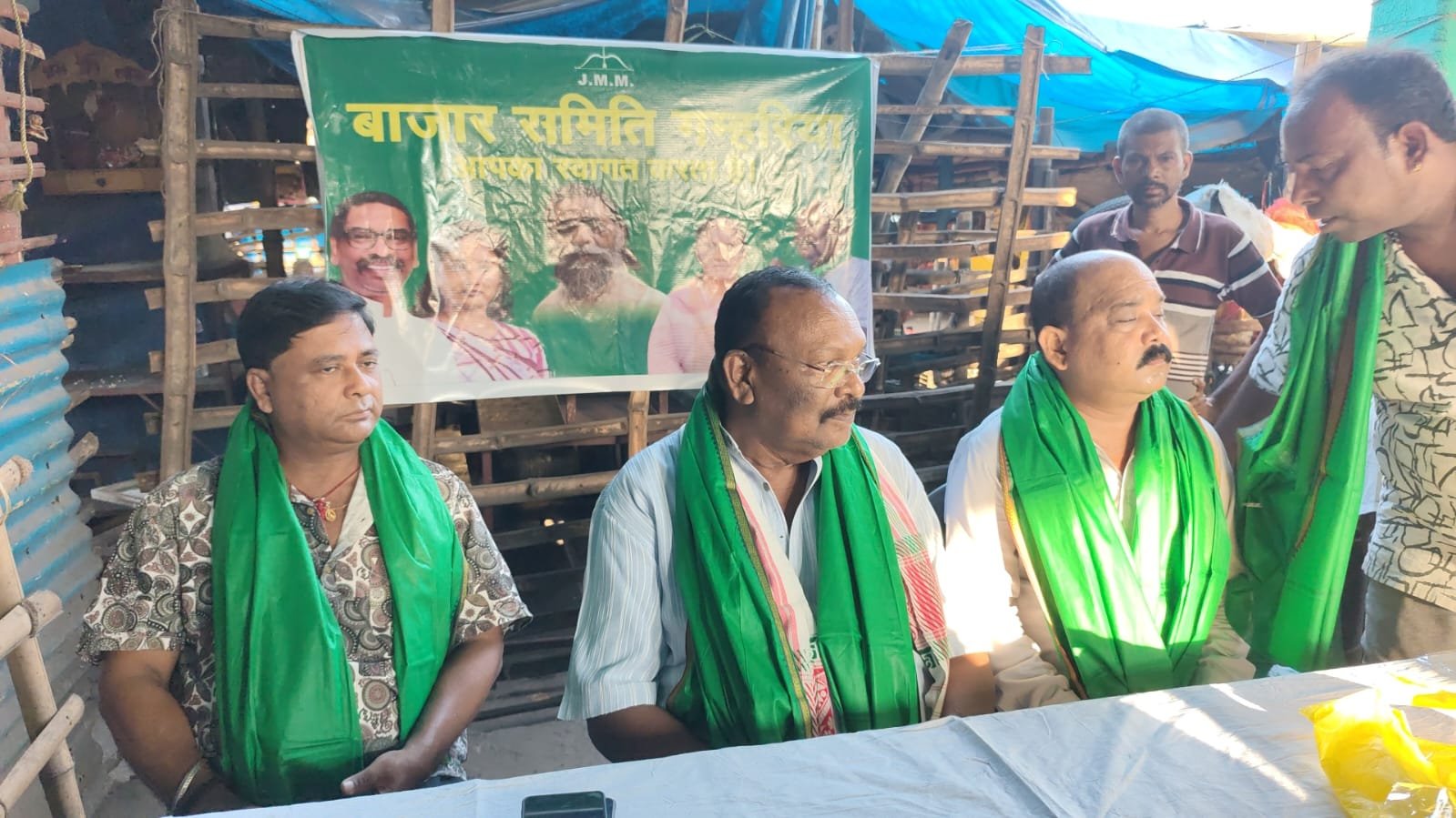  गम्हरिया बाजार