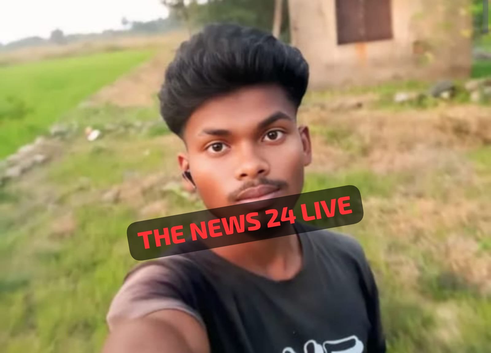 सरायकेला समाचार
