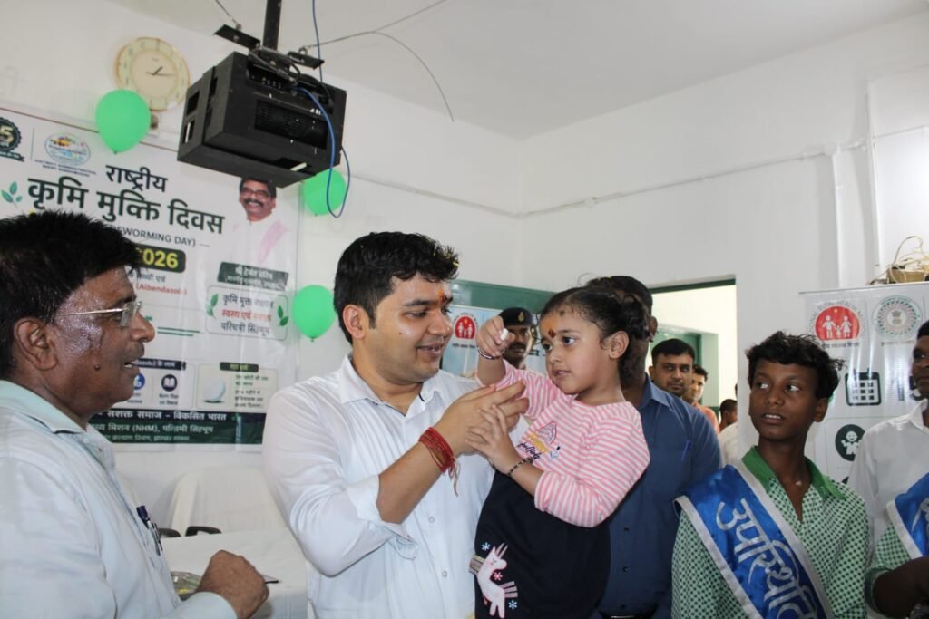 तिथि भोजन सह जन्मोत्सव कार्यक्रम
