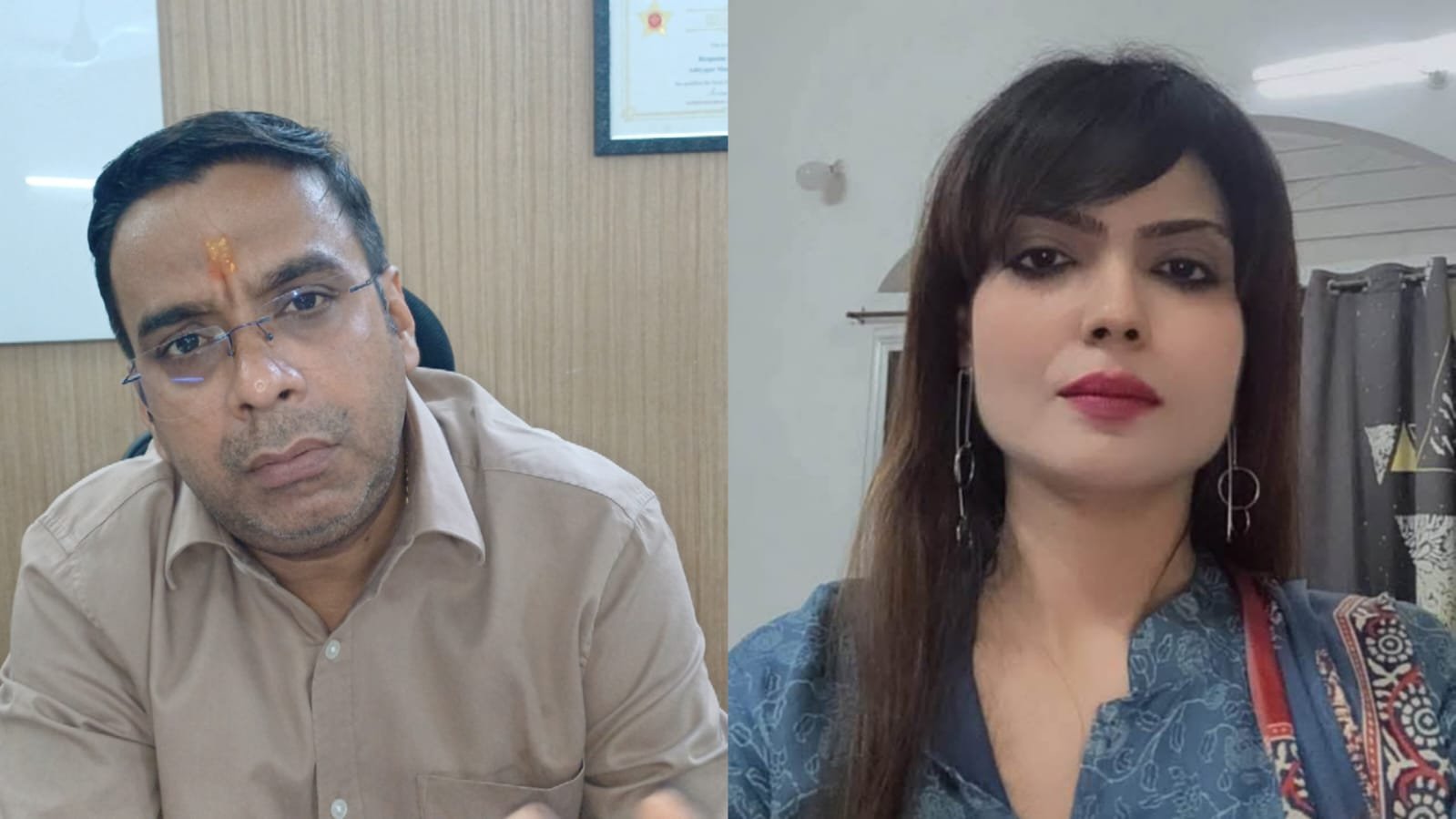 आदित्यपुर नगर निगम