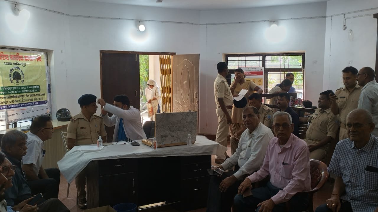 आदित्यपुर स्वास्थ्य शिविर