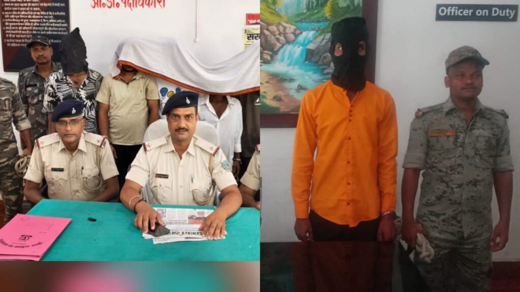 सरायकेला पुलिस