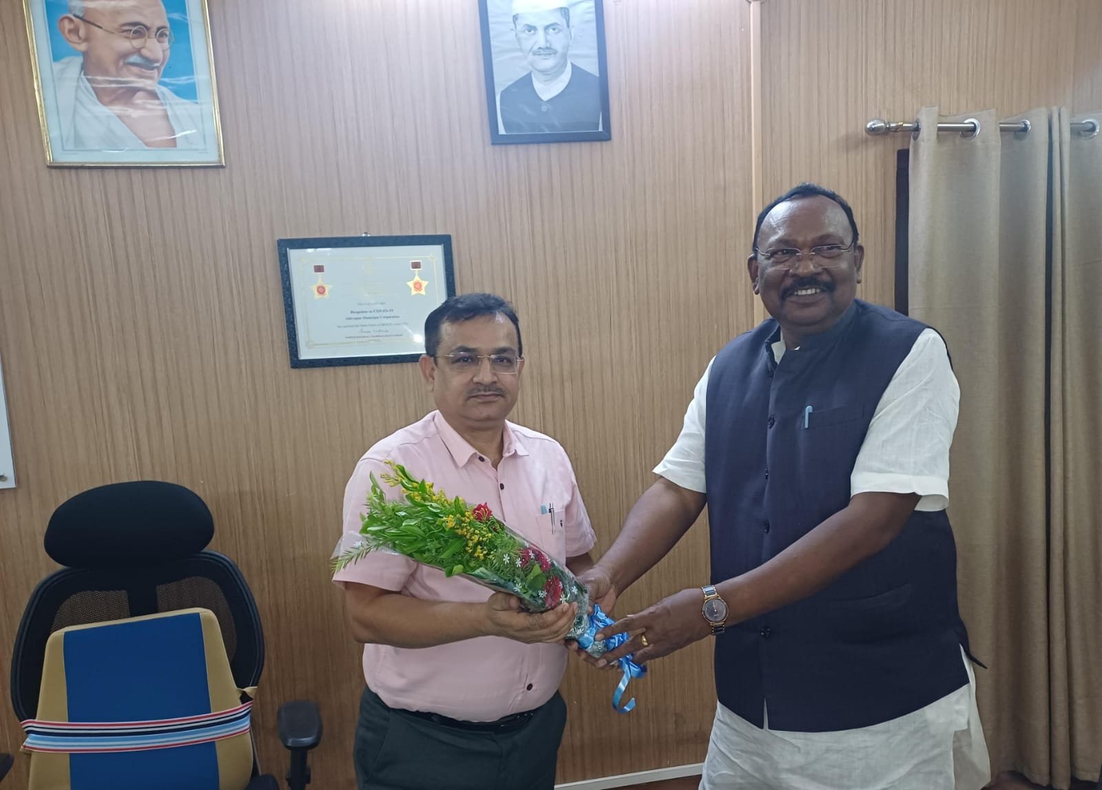 आदित्यपुर नगर निगम