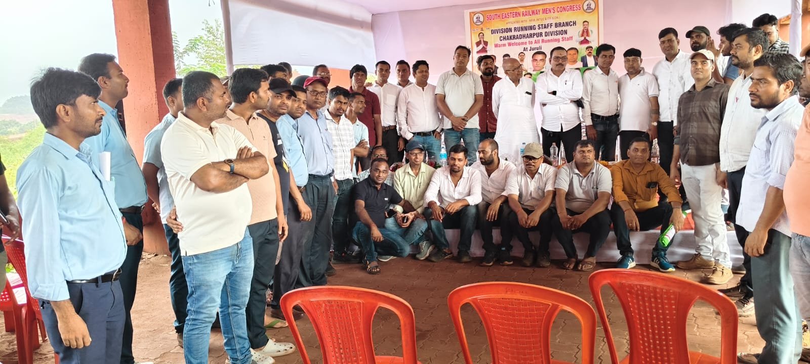 चक्रधरपुर रेल मंडल