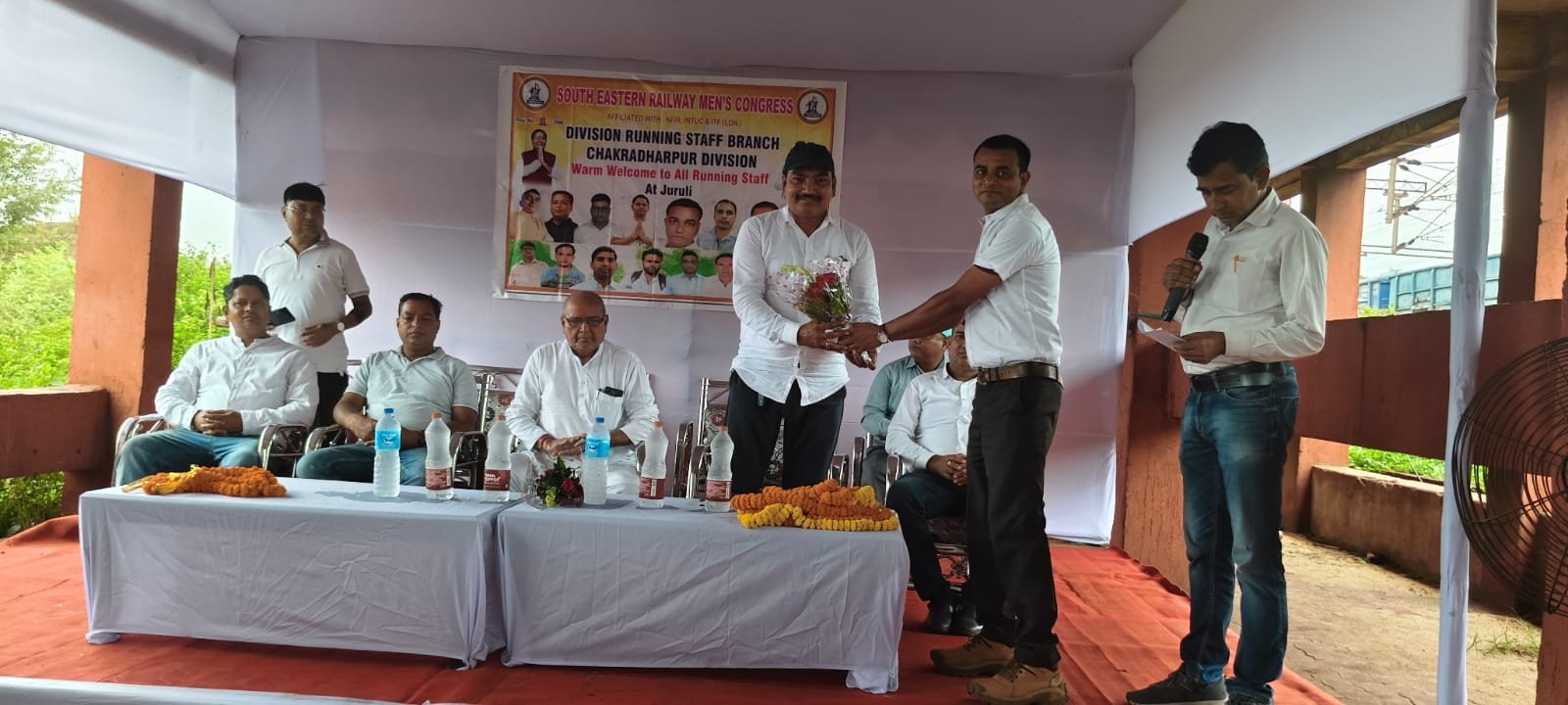 चक्रधरपुर रेल मंडल