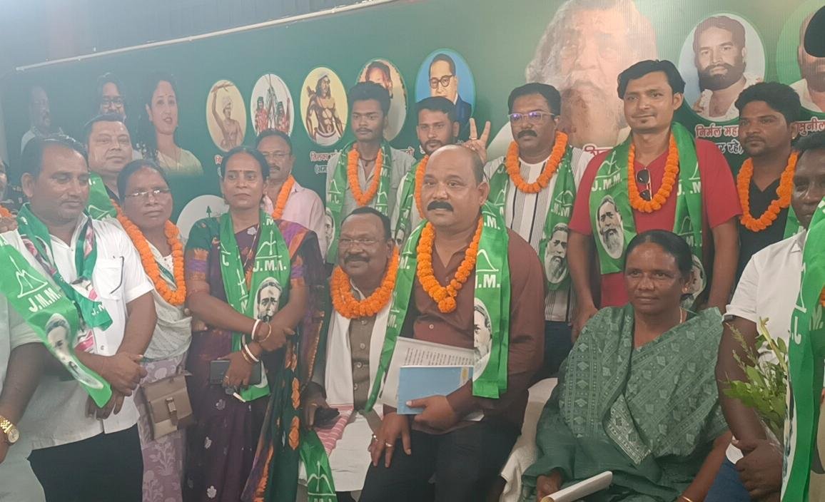 ​गम्हरिया झामुमो कार्यकर्ता सम्मेलन